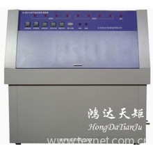 北京鸿达天矩试验设备有限公司-紫外光耐气候试验箱
